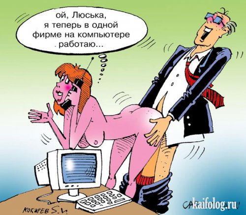 Прикольные стишки о проститутках прикольные стишки о проститутках